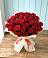 Букет 29 Красных роз в Родыках
