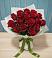 Букет Красные розы в Родыках