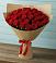 Букет Красные розы Милано в Родыках