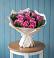 Букет цветов из: Розы в Родыках