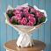 Букет цветов из: Розы в Родыках