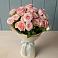 Букет Розовый шарм в Родыках